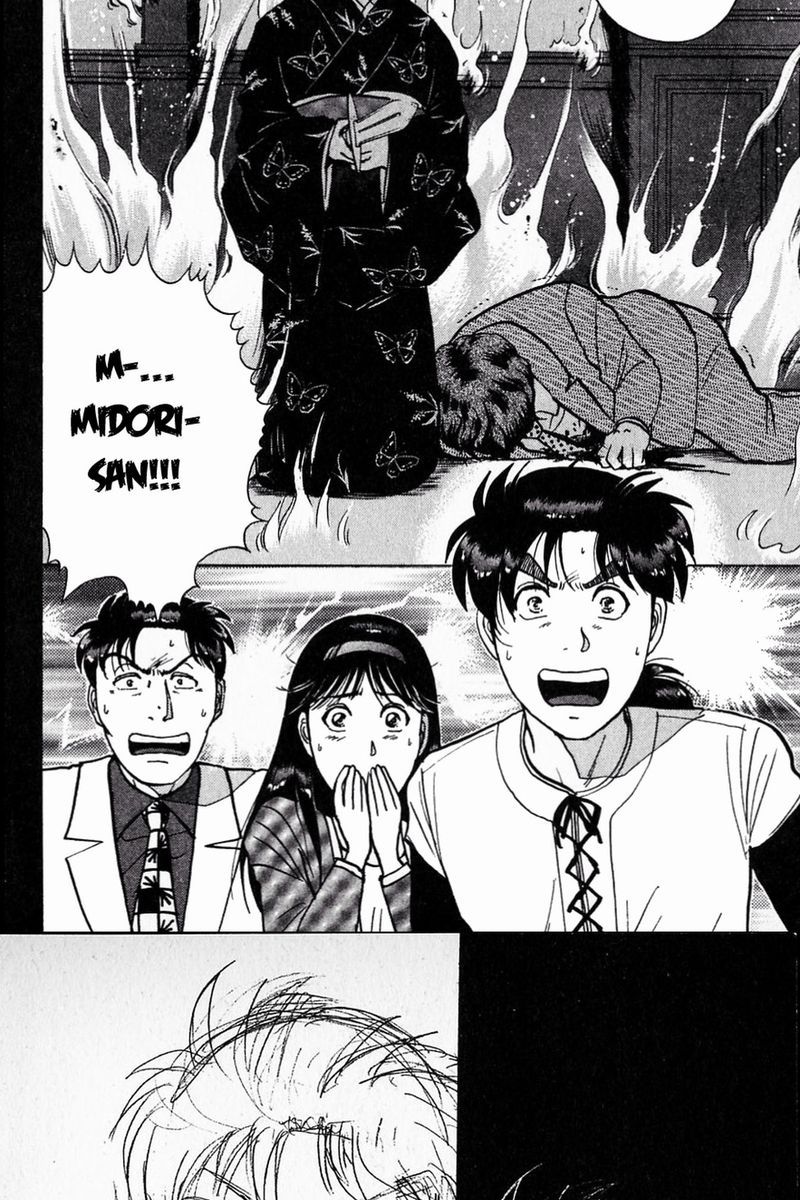 Thám Tử Kindaichi - Case Files Chap 183 - Next Chap 184