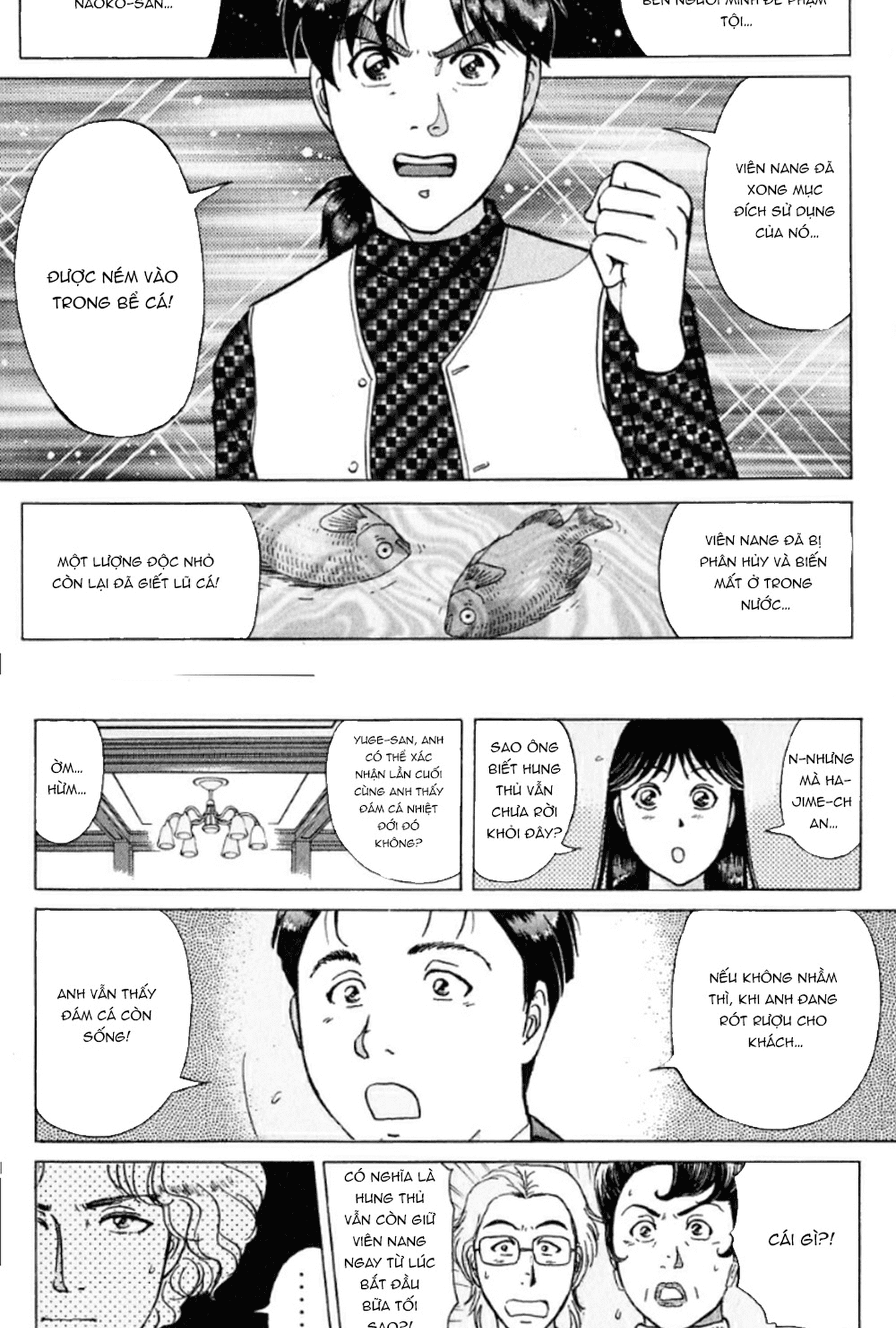 Thám Tử Kindaichi - Case Files Chap 189 - Next Chap 190