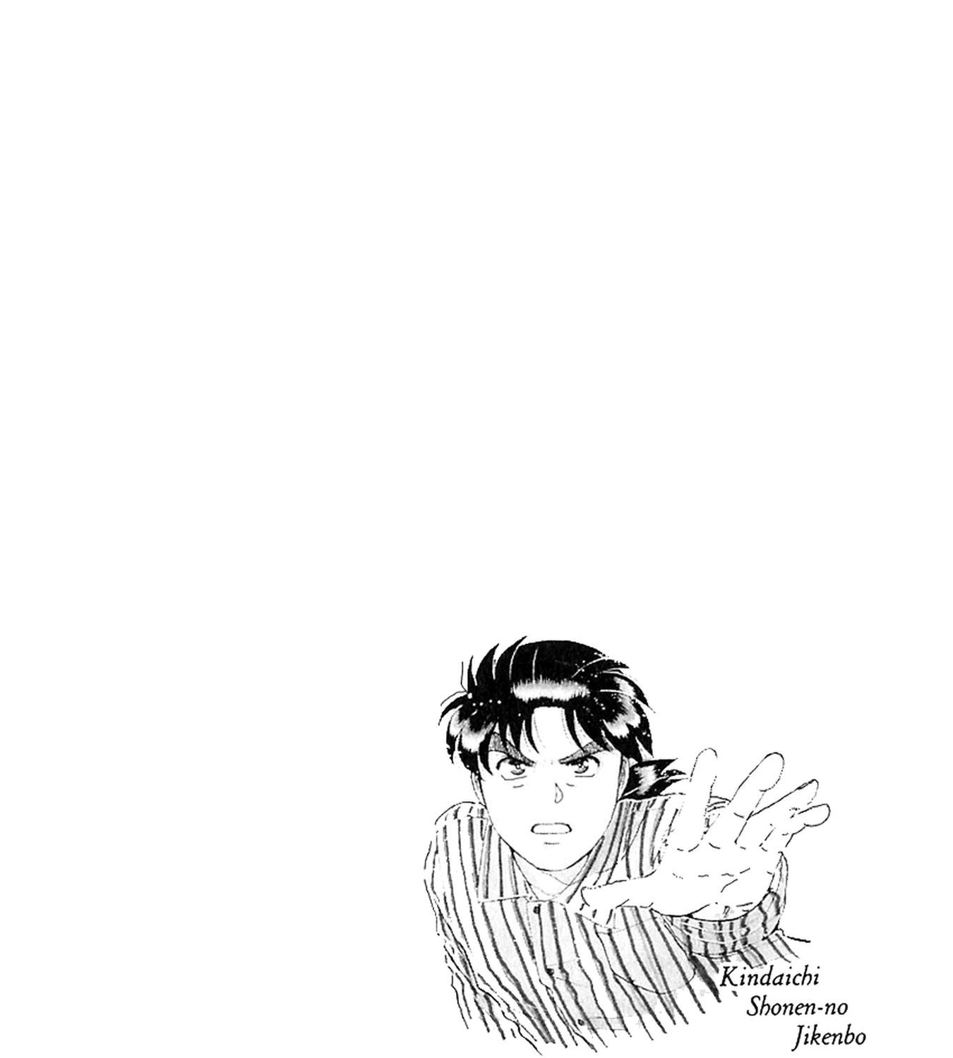 Thám Tử Kindaichi - Case Files Chap 198 - Next Chap 199