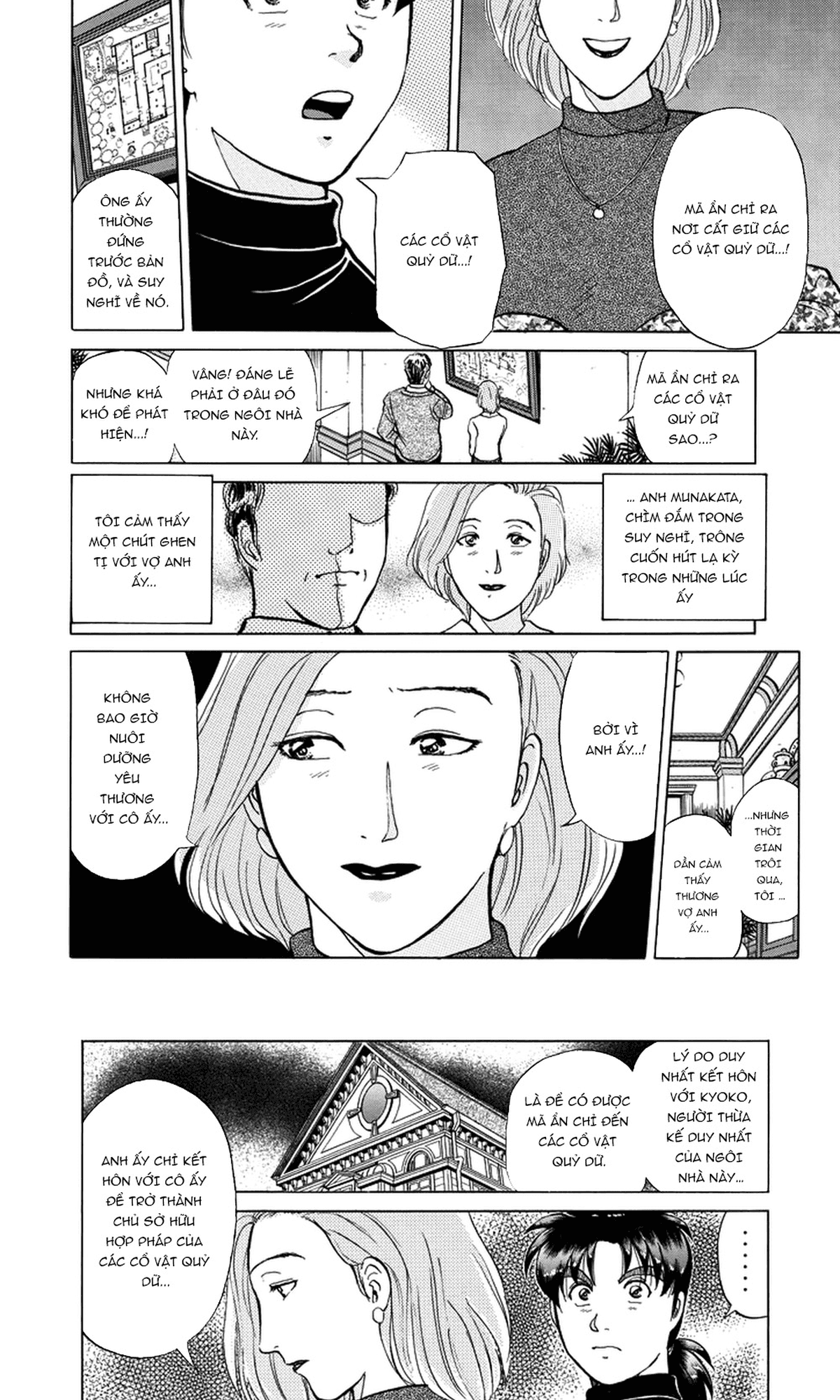 Thám Tử Kindaichi - Case Files Chap 204 - Next Chap 205