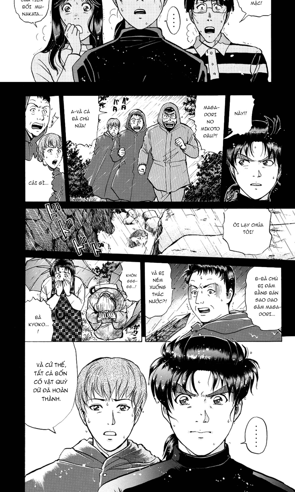 Thám Tử Kindaichi - Case Files Chap 205 - Next Chap 206
