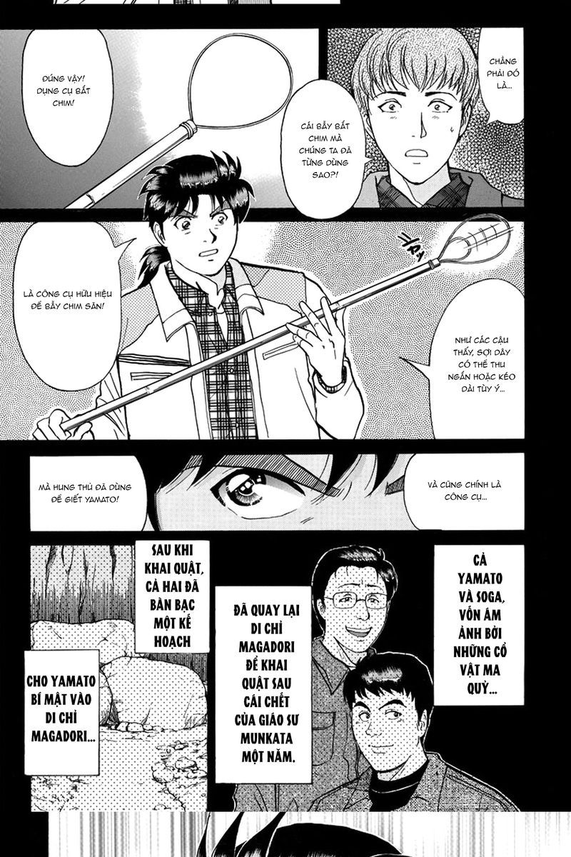 Thám Tử Kindaichi - Case Files Chap 207 - Next Chap 208
