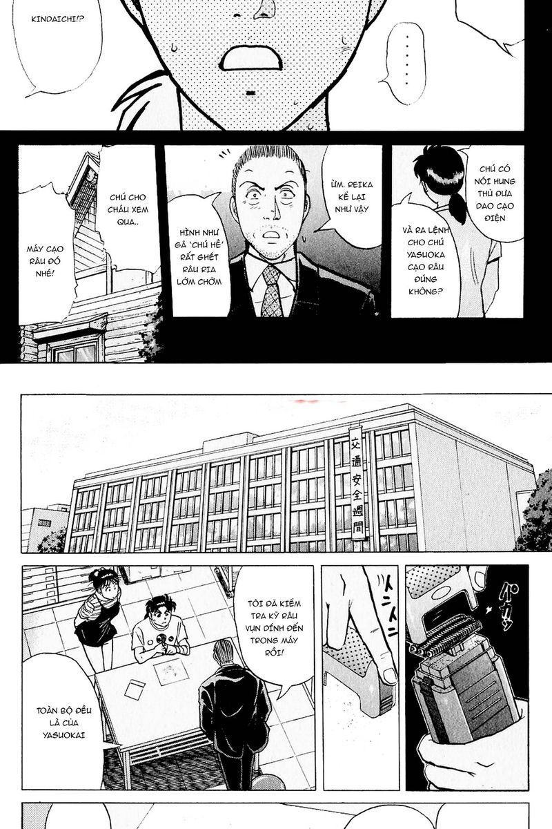 Thám Tử Kindaichi - Case Files Chap 216 - Next Chap 217