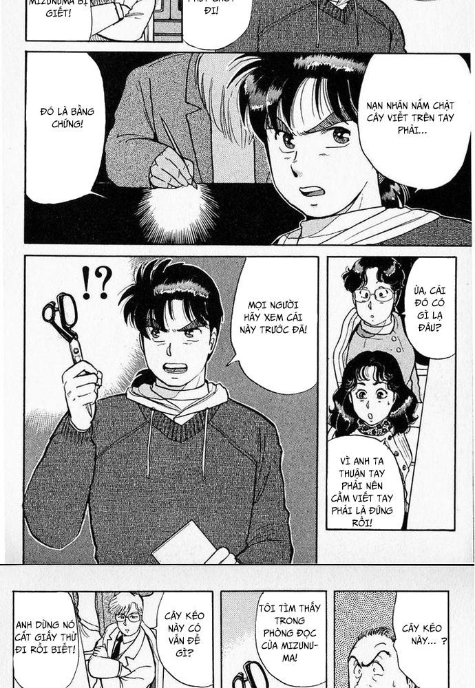 Thám Tử Kindaichi - Case Files Chap 24 - Next Chap 25