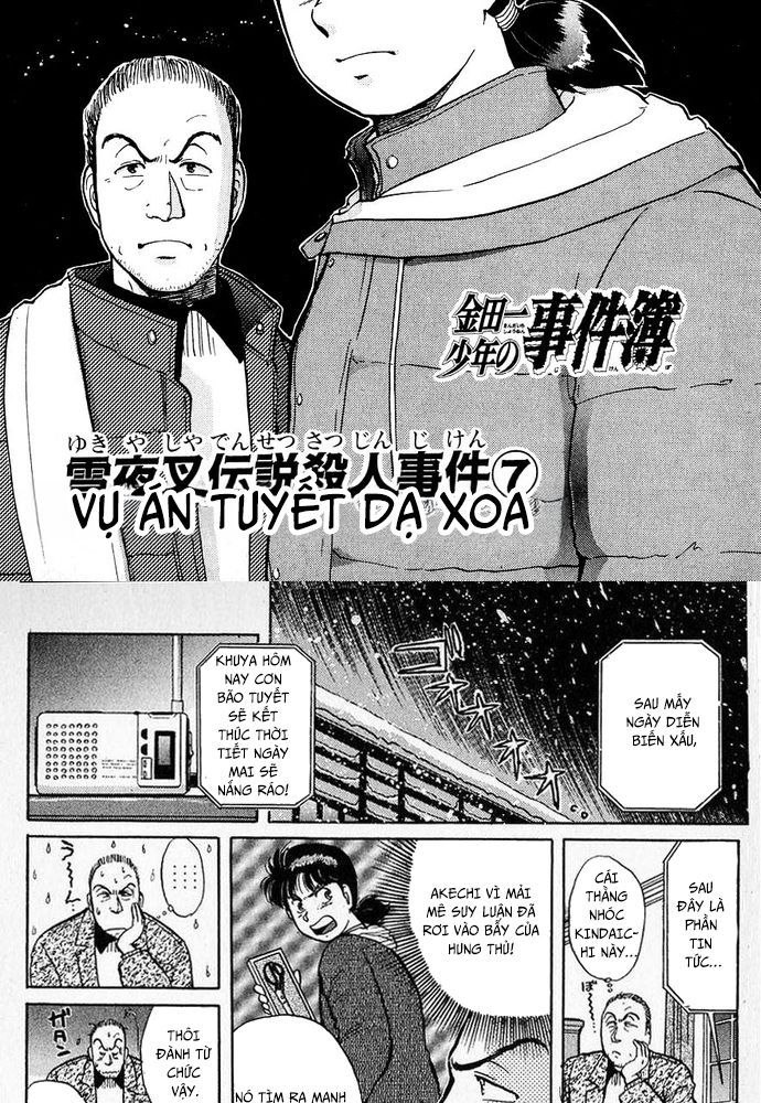 Thám Tử Kindaichi - Case Files Chap 24 - Next Chap 25