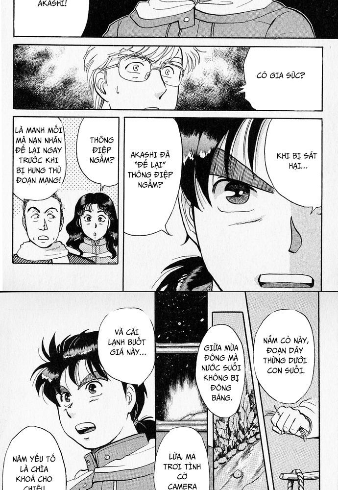 Thám Tử Kindaichi - Case Files Chap 26 - Next Chap 27