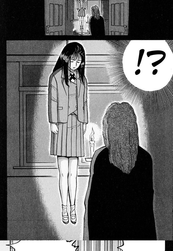 Thám Tử Kindaichi - Case Files Chap 29 - Next Chap 30