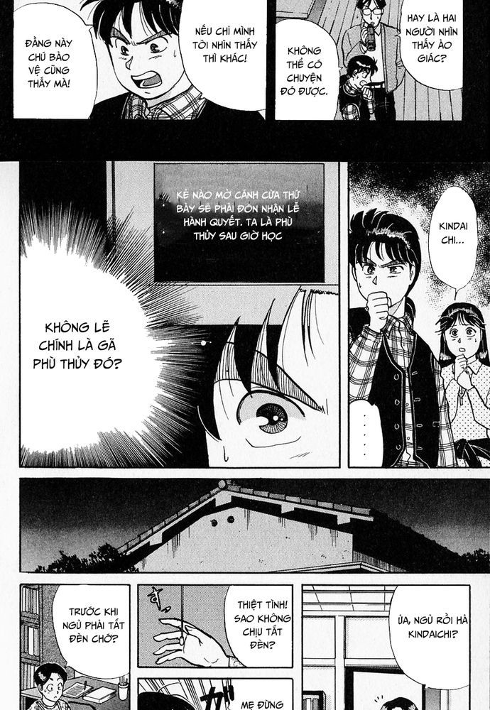 Thám Tử Kindaichi - Case Files Chap 29 - Next Chap 30