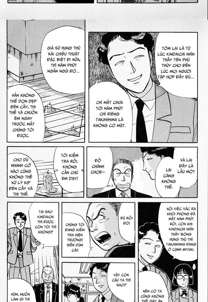 Thám Tử Kindaichi - Case Files Chap 30 - Next Chap 31