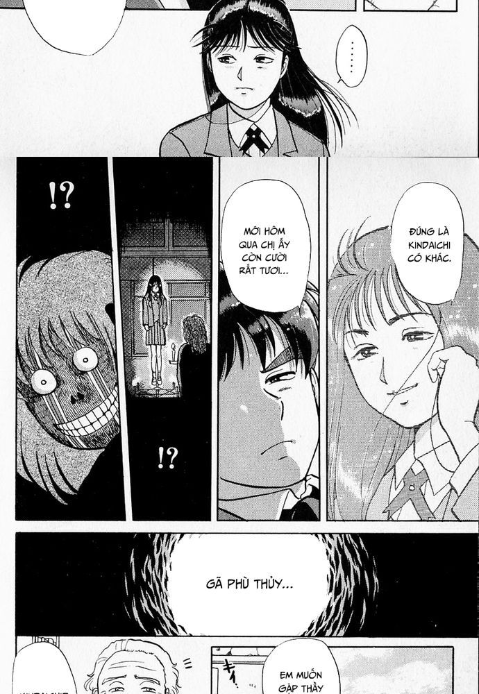 Thám Tử Kindaichi - Case Files Chap 30 - Next Chap 31