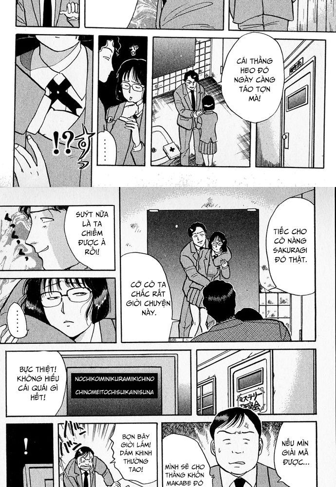 Thám Tử Kindaichi - Case Files Chap 31 - Next Chap 32