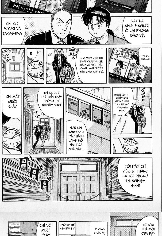 Thám Tử Kindaichi - Case Files Chap 34 - Next Chap 35