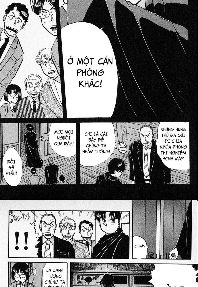 Thám Tử Kindaichi - Case Files Chap 35 - Next Chap 36