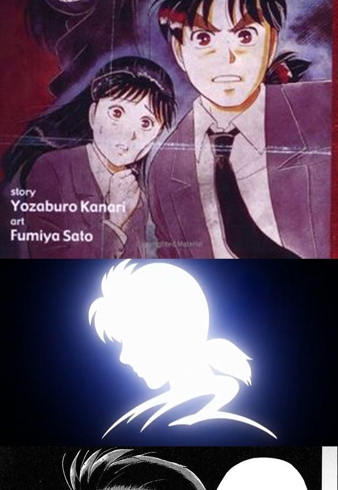 Thám Tử Kindaichi - Case Files Chap 36 - Next Chap 37