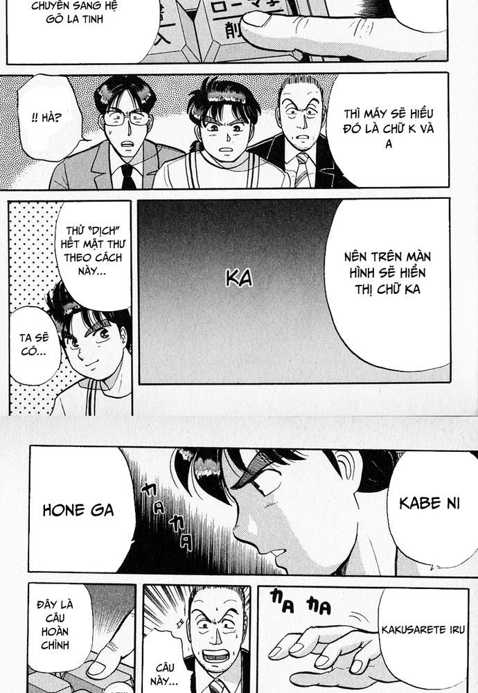 Thám Tử Kindaichi - Case Files Chap 36 - Next Chap 37