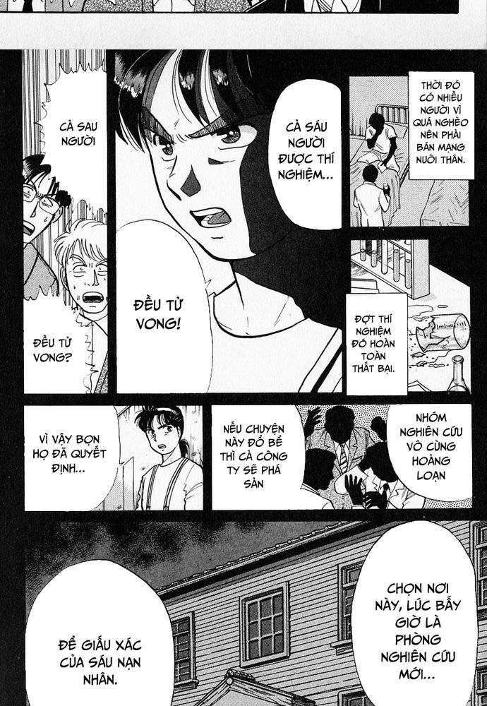 Thám Tử Kindaichi - Case Files Chap 36 - Next Chap 37