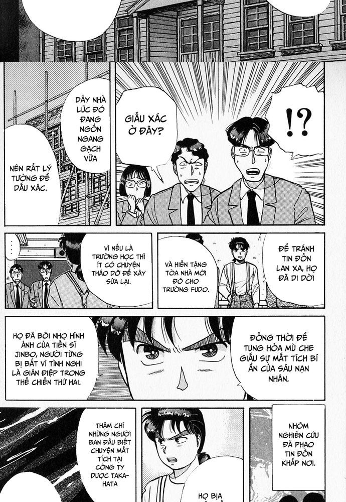 Thám Tử Kindaichi - Case Files Chap 36 - Next Chap 37