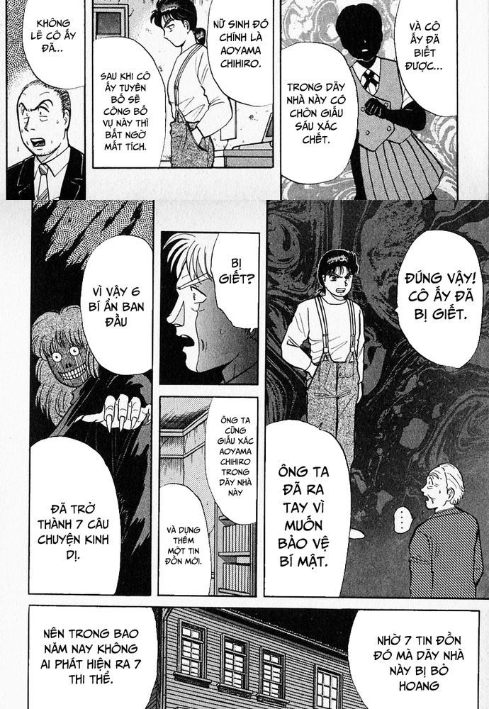 Thám Tử Kindaichi - Case Files Chap 36 - Next Chap 37