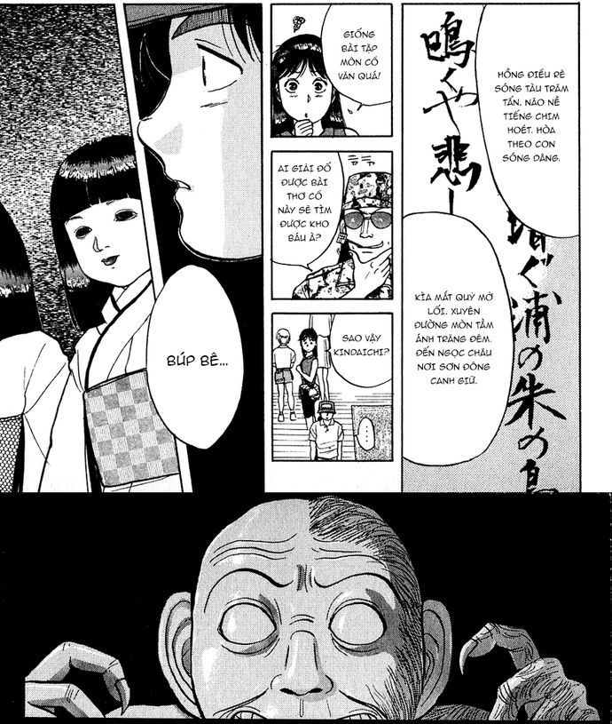 Thám Tử Kindaichi - Case Files Chap 38 - Next Chap 39