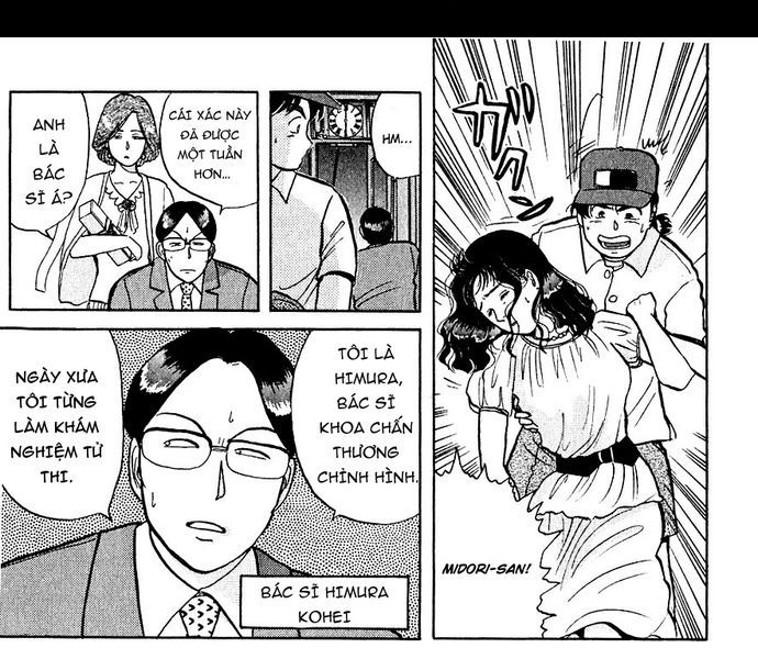 Thám Tử Kindaichi - Case Files Chap 39 - Next Chap 40