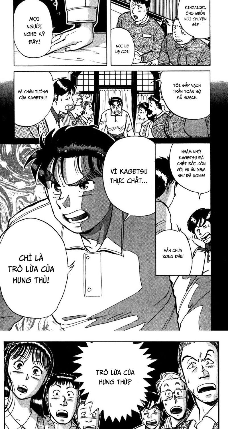 Thám Tử Kindaichi - Case Files Chap 4 - Next Chap 5