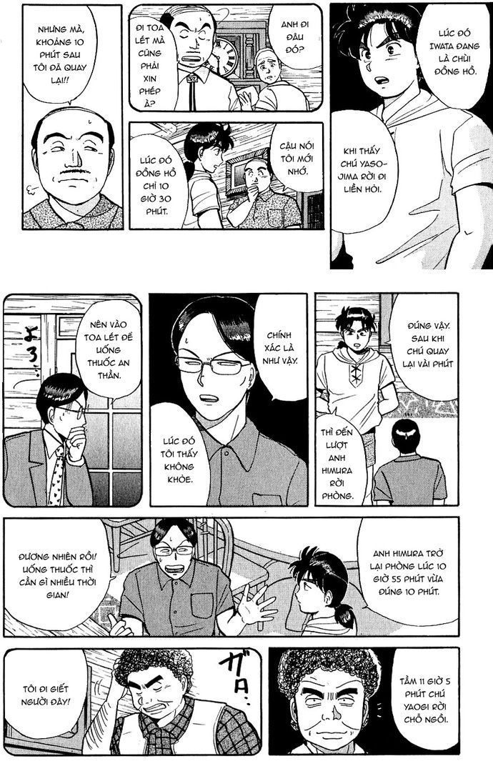 Thám Tử Kindaichi - Case Files Chap 40 - Next Chap 41