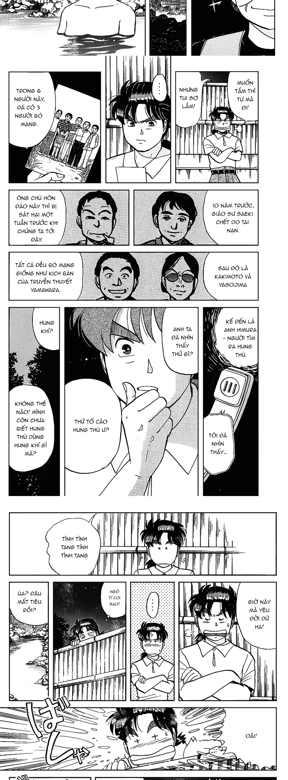 Thám Tử Kindaichi - Case Files Chap 44 - Next Chap 45