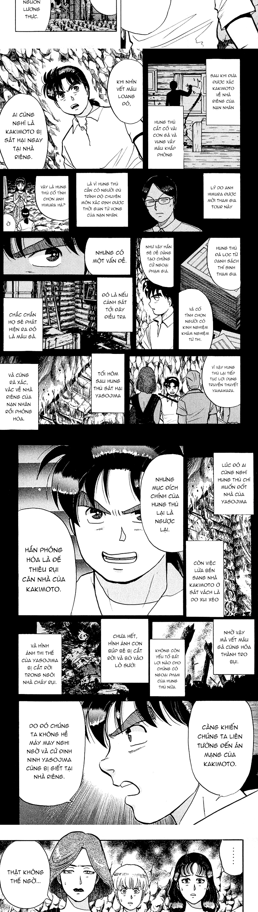 Thám Tử Kindaichi - Case Files Chap 45 - Next Chap 46
