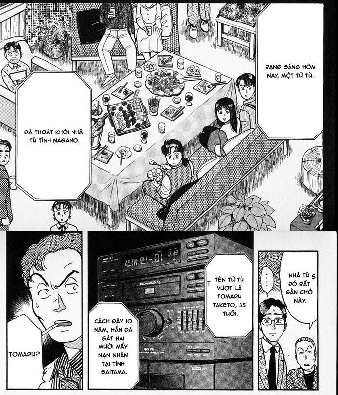 Thám Tử Kindaichi - Case Files Chap 48 - Next Chap 49
