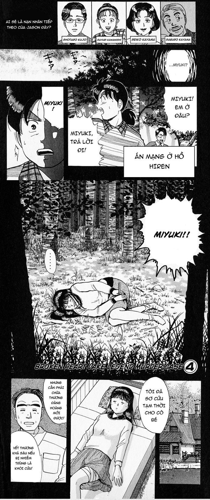 Thám Tử Kindaichi - Case Files Chap 51 - Next Chap 52