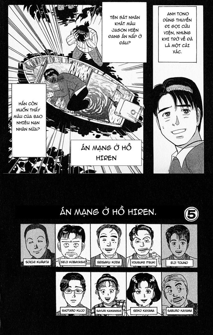 Thám Tử Kindaichi - Case Files Chap 52 - Next Chap 53