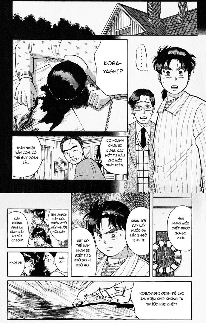 Thám Tử Kindaichi - Case Files Chap 52 - Next Chap 53