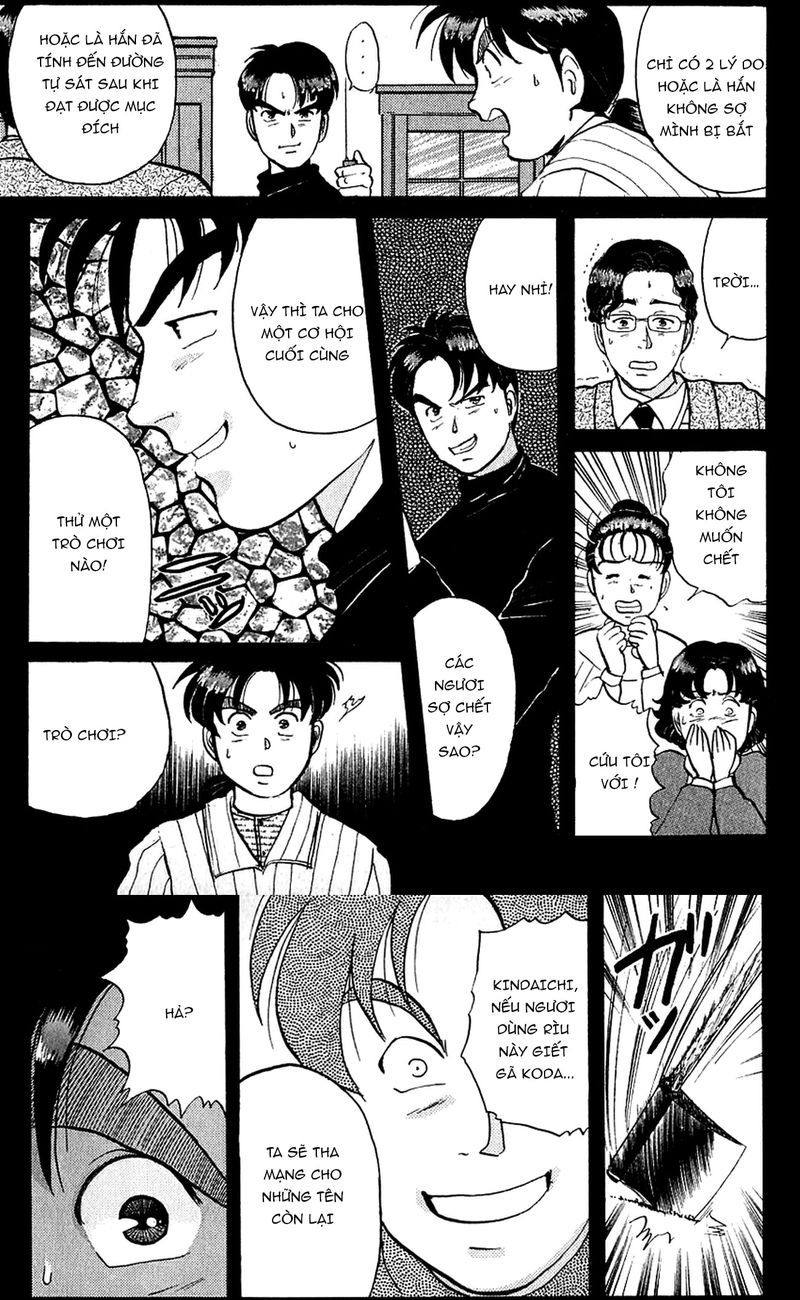 Thám Tử Kindaichi - Case Files Chap 56 - Next Chap 57