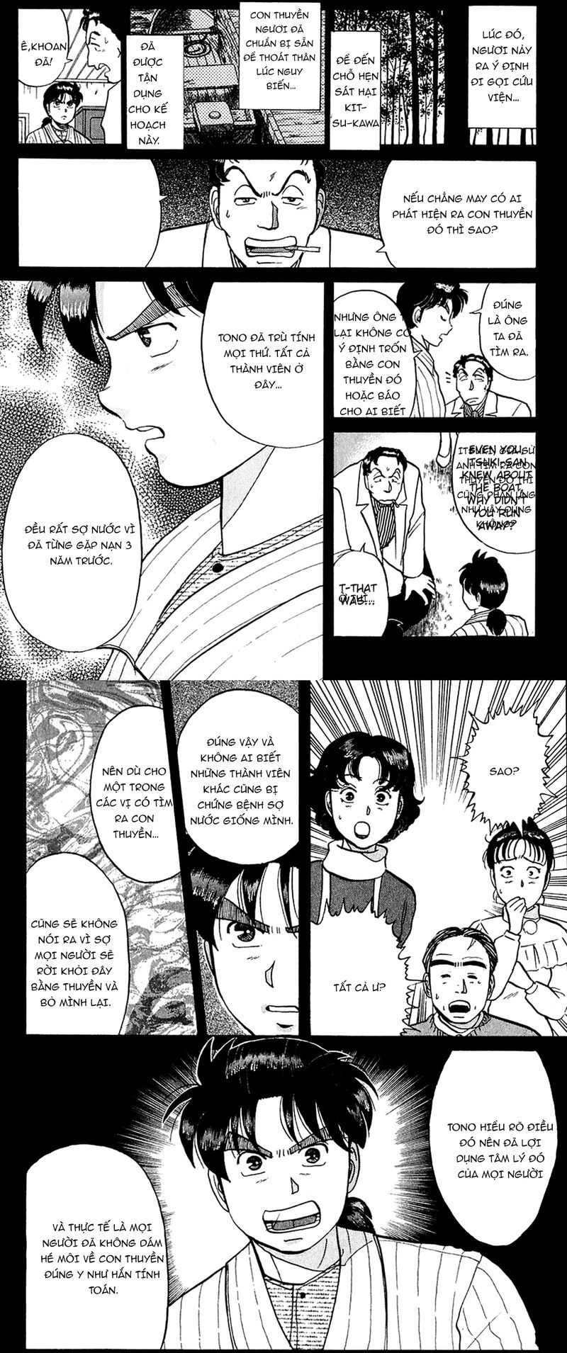 Thám Tử Kindaichi - Case Files Chap 56 - Next Chap 57