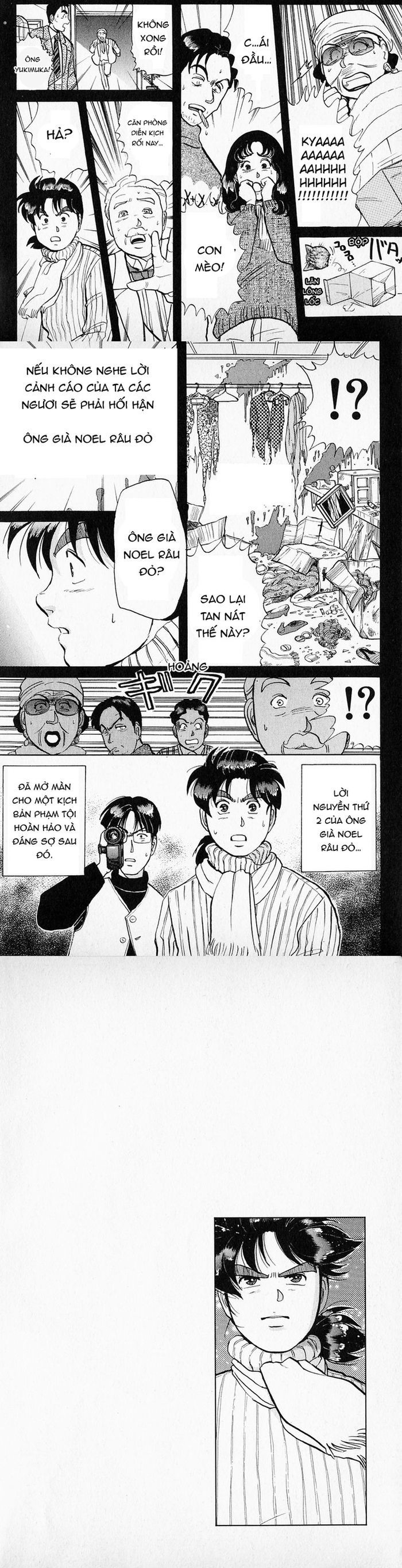 Thám Tử Kindaichi - Case Files Chap 58 - Next Chap 59