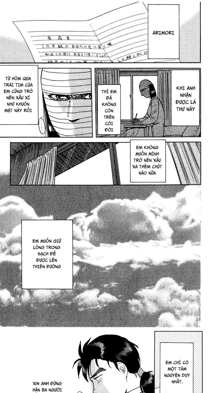 Thám Tử Kindaichi - Case Files Chap 6 - Next Chap 7