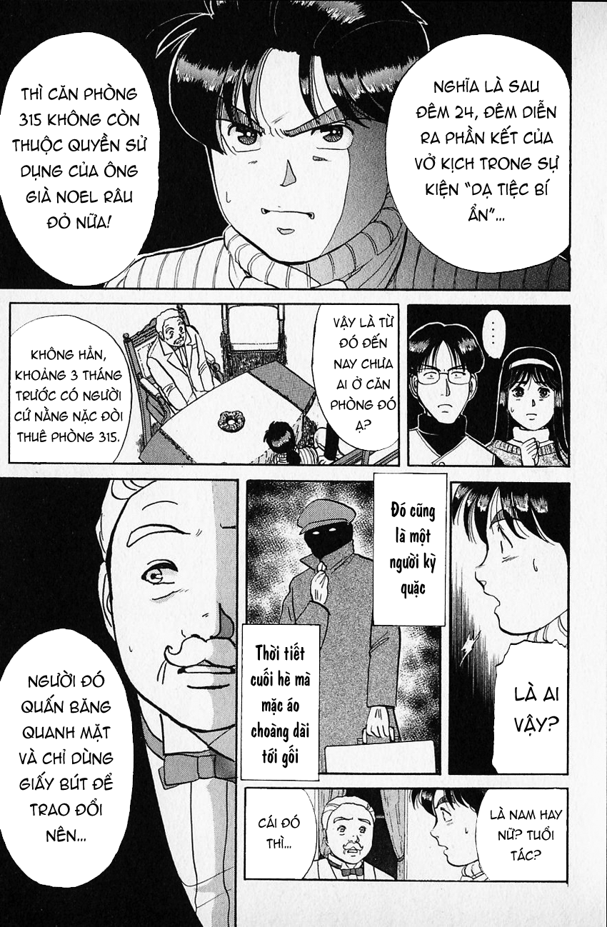 Thám Tử Kindaichi - Case Files Chap 60 - Next Chap 61