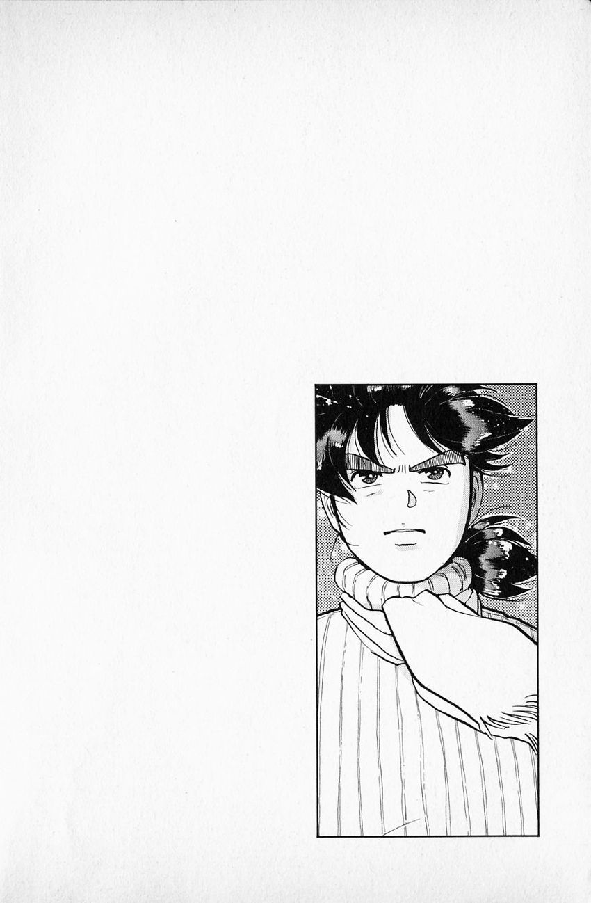 Thám Tử Kindaichi - Case Files Chap 63 - Next Chap 64