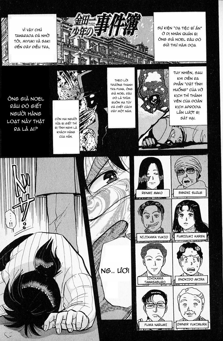 Thám Tử Kindaichi - Case Files Chap 63 - Next Chap 64