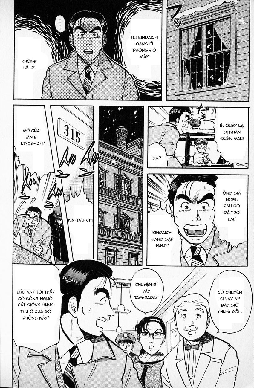 Thám Tử Kindaichi - Case Files Chap 63 - Next Chap 64