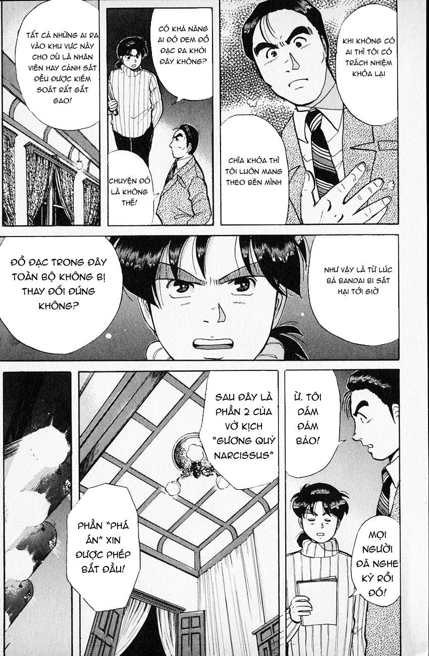 Thám Tử Kindaichi - Case Files Chap 66 - Next Chap 67