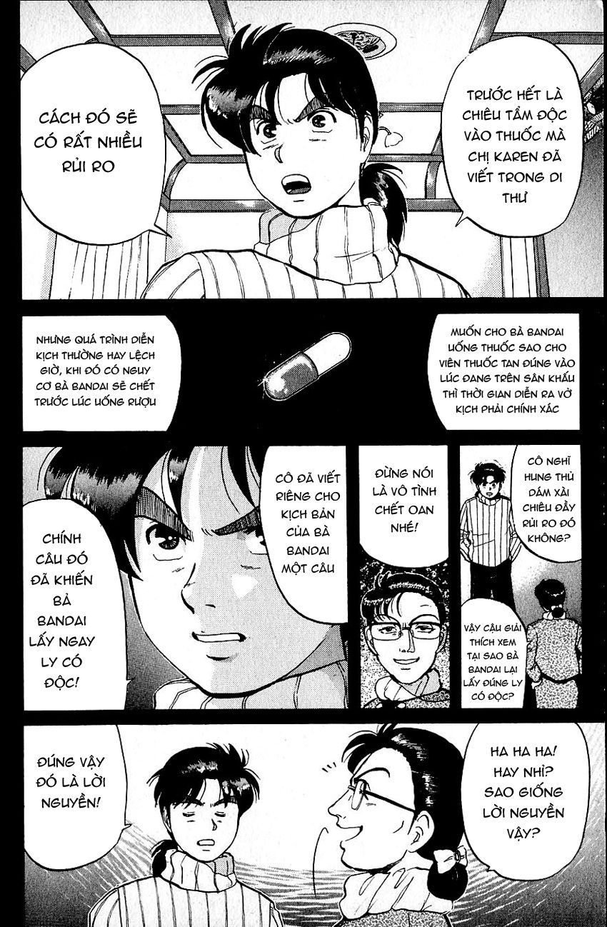 Thám Tử Kindaichi - Case Files Chap 67 - Next Chap 68