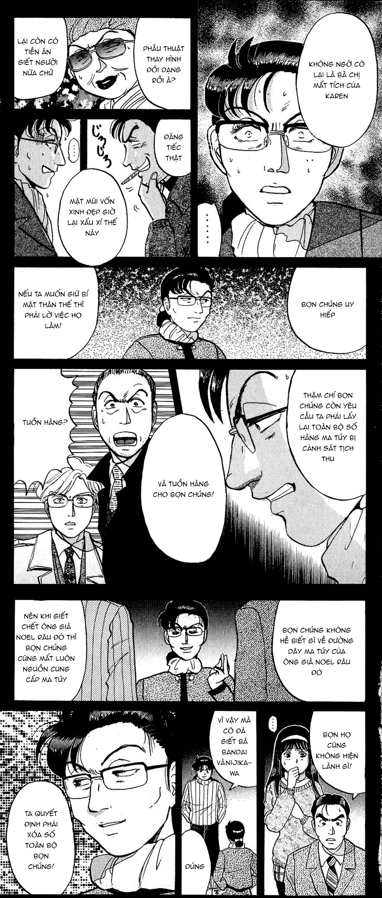 Thám Tử Kindaichi - Case Files Chap 68 - Next Chap 69