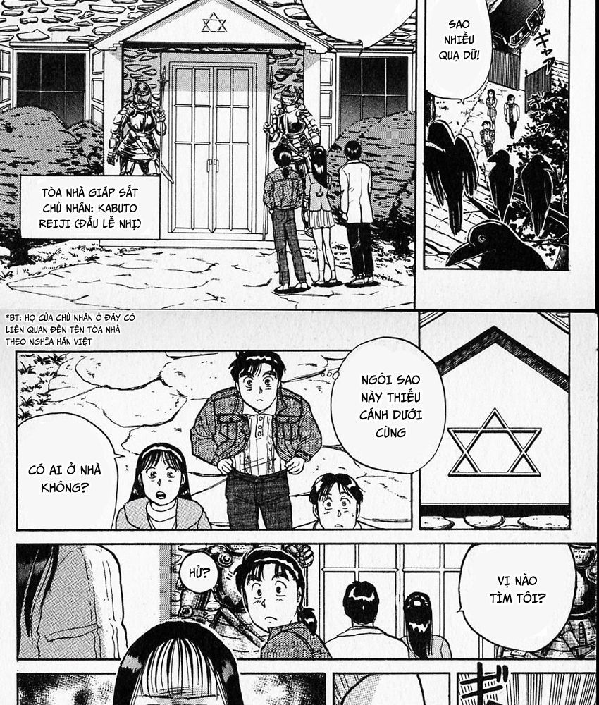 Thám Tử Kindaichi - Case Files Chap 7 - Next Chap 8