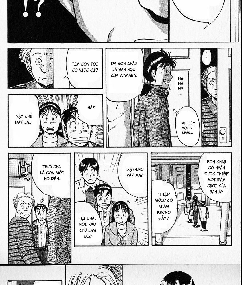 Thám Tử Kindaichi - Case Files Chap 7 - Next Chap 8