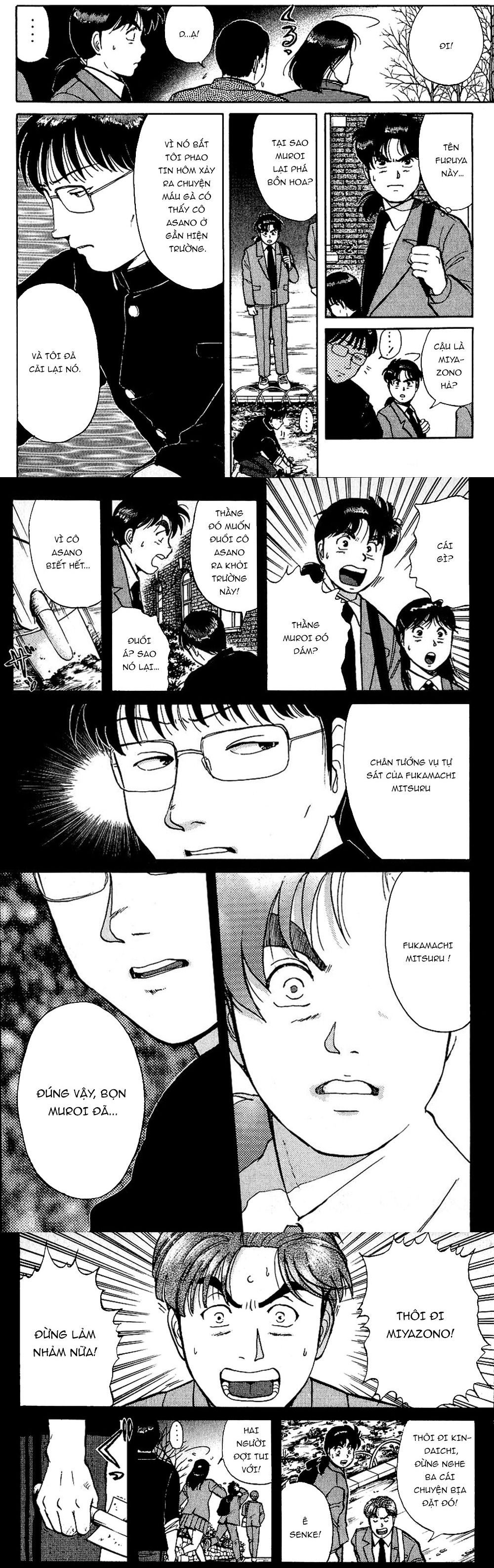 Thám Tử Kindaichi - Case Files Chap 71 - Next Chap 72