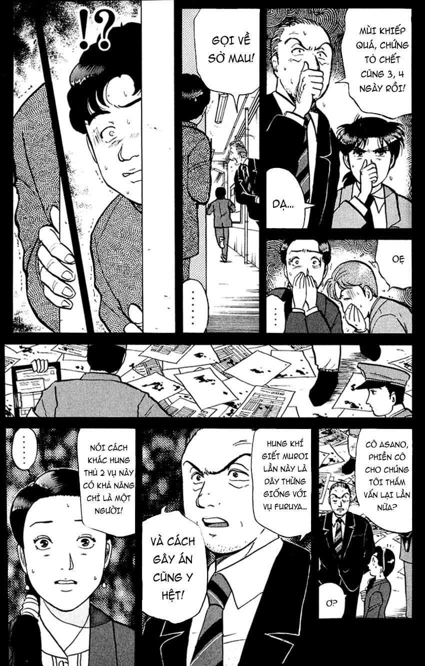 Thám Tử Kindaichi - Case Files Chap 74 - Next Chap 75