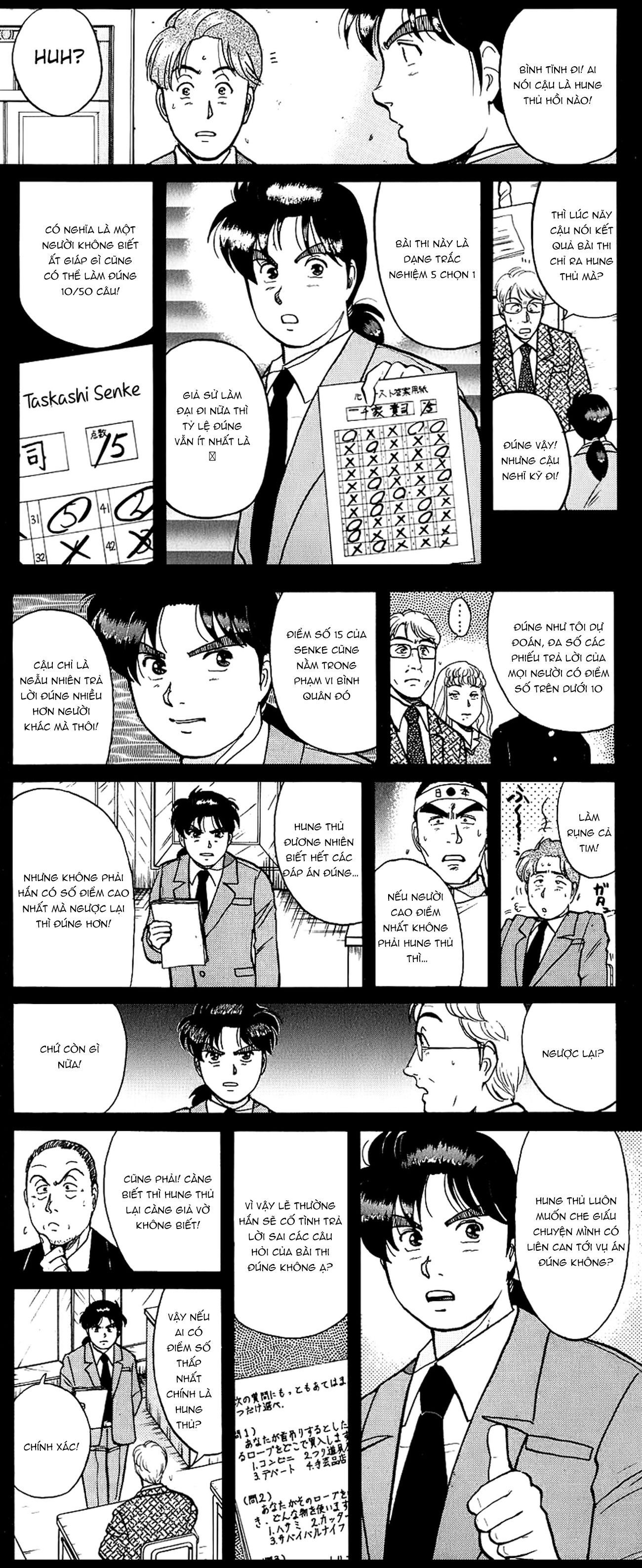 Thám Tử Kindaichi - Case Files Chap 78 - Next Chap 79