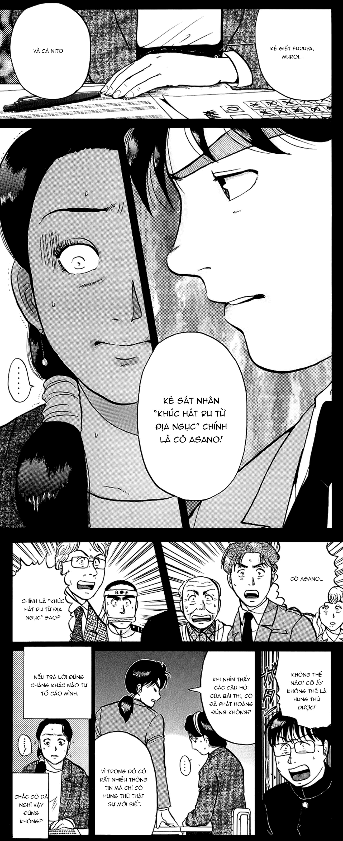 Thám Tử Kindaichi - Case Files Chap 78 - Next Chap 79