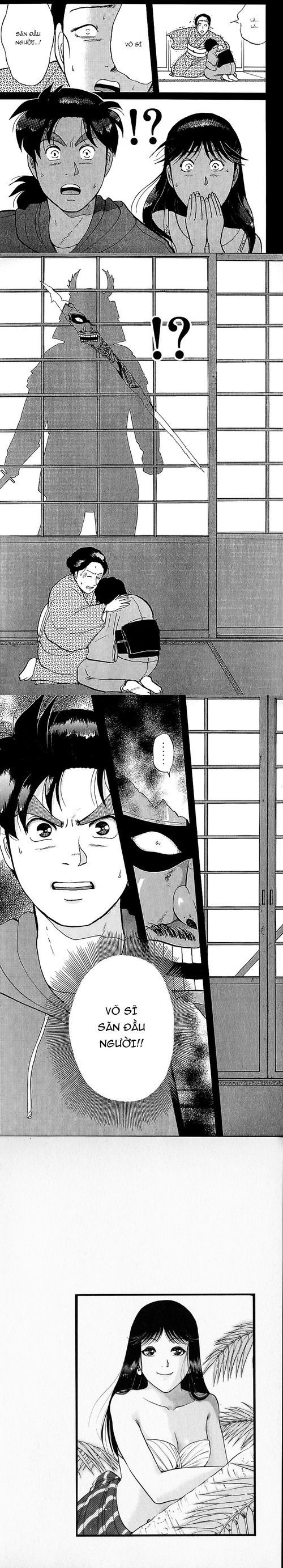 Thám Tử Kindaichi - Case Files Chap 82 - Next Chap 83